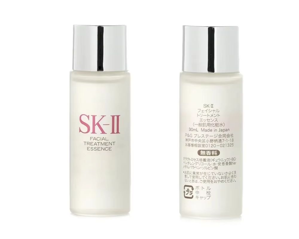 Luxury Skincare Japanese - SK-II Facial Treatment Essence 30ml (Travel