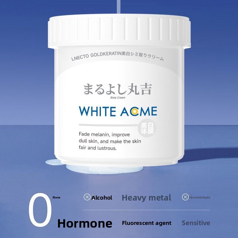 Luxurious Japanese Body Cream  - Luxury Skincare Japanese 评论和价格