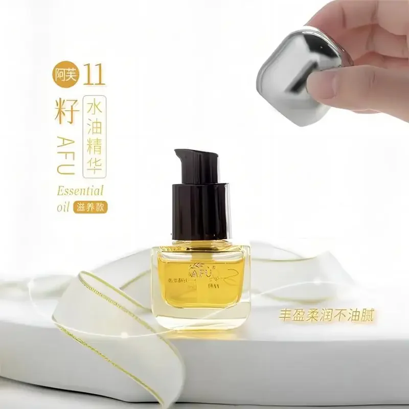AFU Eleven Seeds Serum Oil Lux - Luxury Skincare Essence 评论和价格