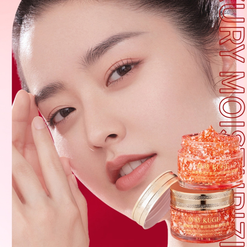 50g of Bifid Yeast and Ganoder - Luxury Skincare Essence 评论和价格