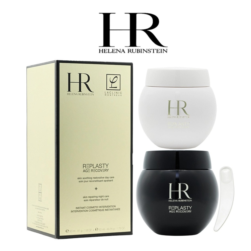 Helena Rubinstein Power Duo Se - Luxury Skincare Set For Women 评论和价格